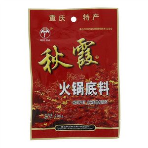 秋霞火锅底料