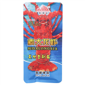 凯丽苑素大龙虾