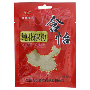 含怡食品纯花椒粉