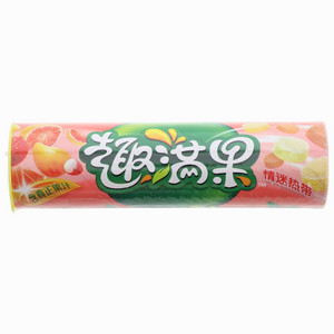 趣满果情迷热带荔枝味，芒果味，西柚味果汁软糖
