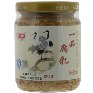 富记一品腐乳
