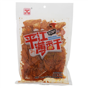 永通平江薄香干