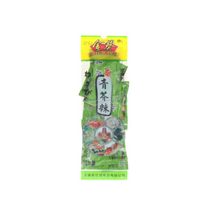 金葵青芥辣