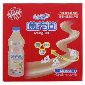 菌养道乳酸菌饮品（原味）1.25L*6