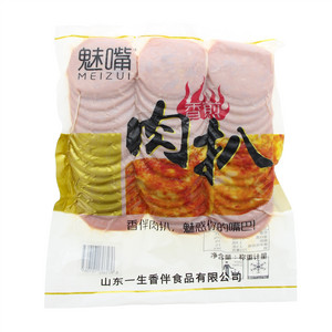 魅嘴香煎肉扒