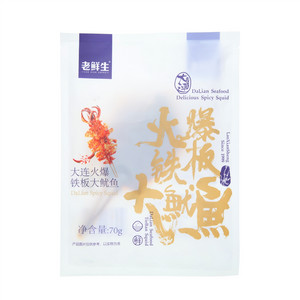 老鲜生虾皮