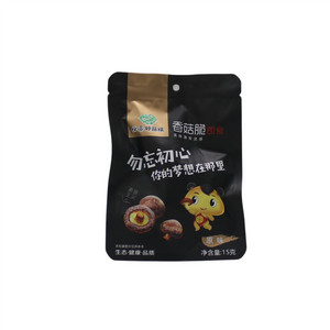 香菇脆（原味）