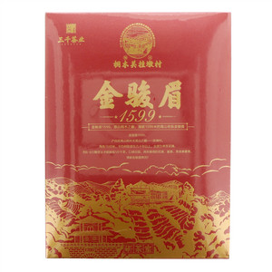 三千茶业研茶室系列金骏眉1599
