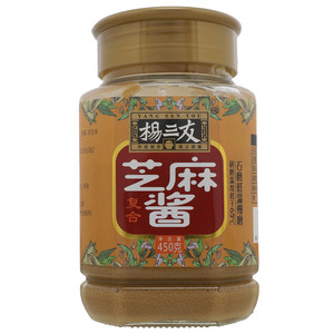 杨三友复合芝麻酱