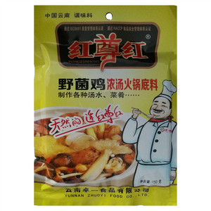 红尊红野菌鸡浓汤火锅底料