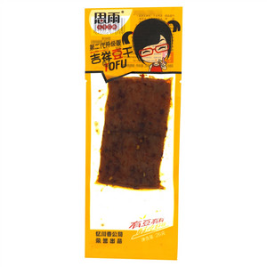 吉祥豆干
