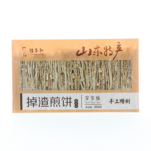 300克岁岁酥花生煎饼