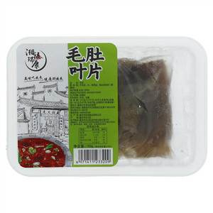 湘福瑞康毛肚叶片
