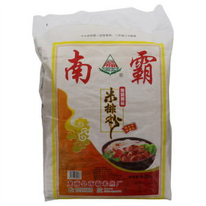 南霸精品米排粉