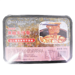 鼎味食品黑椒牛仔骨