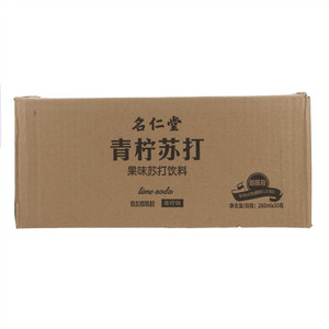 名仁堂青柠味果味苏打饮料