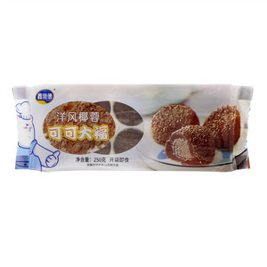 鑫维德洋风椰蓉可可大福