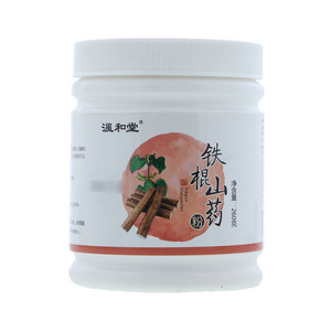 沨和堂铁棍山药粉