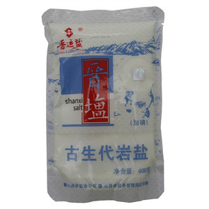 晉塩 古生代岩盐（加碘）
