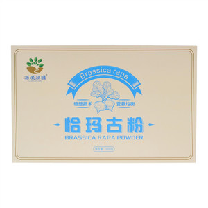 源域欣疆恰玛古粉