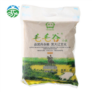 契丹毛毛谷小米