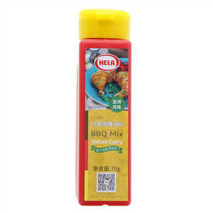 HELA印度咖喱调料