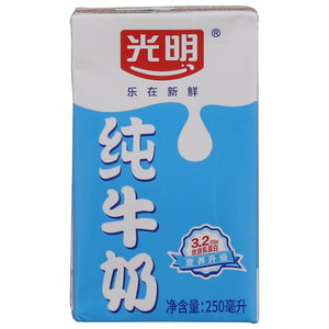 光明纯牛奶