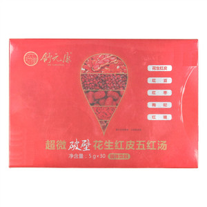 舒元康超微破壁花生红皮五红汤