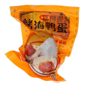 闽福源烤海鸭蛋