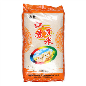 淮祥HUAI XIANG江苏贡米