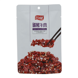 谷健碳烤牛肉（孜然味）