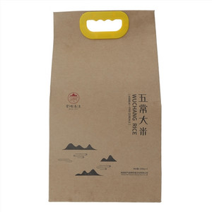 常咥养生五常大米