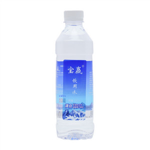宝赢饮用水