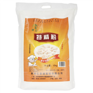 莱亿小麦粉