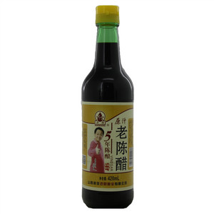 并西 老陈醋（酿造食醋）5年陈酿