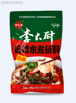 麻辣水煮鱼料