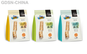 真由你烧烤蘸料