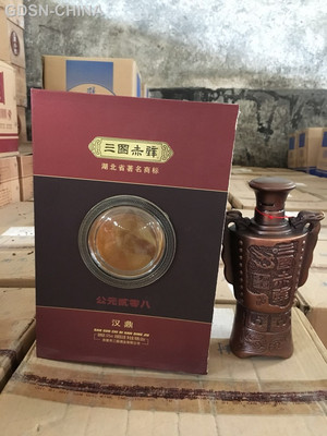 三国赤壁浓香型白酒