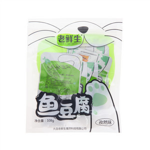 老鲜生孜然味鱼豆腐