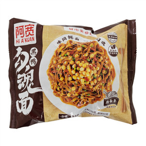 阿宽黑鸭勾魂面