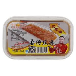 皮老铺骨汤皮冻