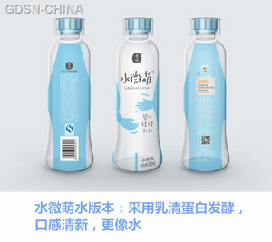 吾尚水微萌乳酸菌发酵乳味饮料 
