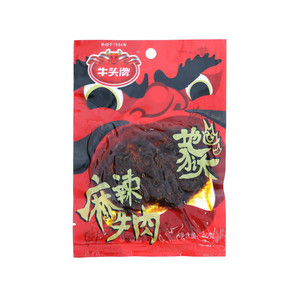 牛头牌地狱麻辣牛肉