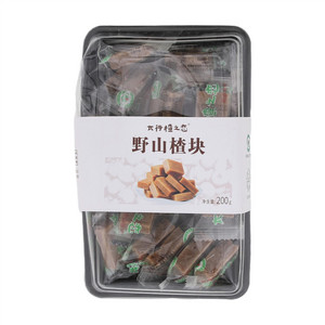 太行楂之恋野山楂块
