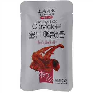 太姥邱记中华名小吃香甜蜜汁鸭锁骨