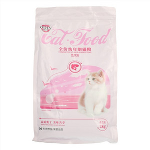 奥丁鱼肉味全价幼年期猫粮