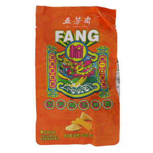 五芳斋糯玉米粽