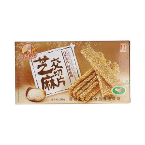采芝仙翁芝麻交切片