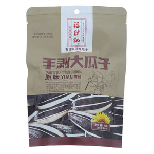 福财记原味手剥大瓜子