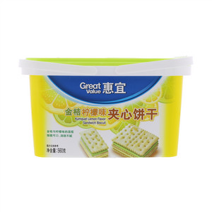 惠宜金桔柠檬味夹心饼干